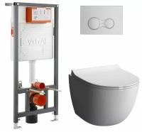 VitrA Sento Rim-Ex 9830B003-7207, с сиденьем и инсталляцией с горизонтальным выпуском матовый белый