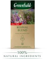 Чай черный Greenfield Revival Blend в пакетиках, гвоздика, эвкалипт, 42.5 г, 25 пак