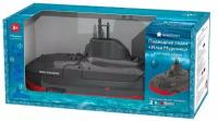 Подводная лодка нордпласт Илья Муромец (в индивидуальной коробке)