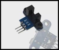 Датчик-ИК для измерения скорости, инфракрасный, с прорезями/оптический датчик+ arduino