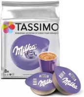 Шоколад в капсулах Tassimo Milka 8 порций