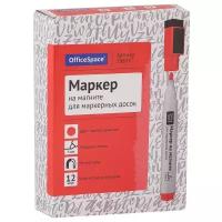 OfficeSpace Набор маркеров для белых досок (268347), красный, 12 шт, красный