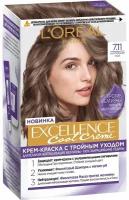 Краска для волос L'Oreal Paris Excellence 7.11 Ультрапепельный русый