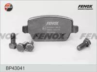 Колодки тормозные FENOX BP43041 FORD/ VOLVO XC70 08- зад без электронного стояночного тормоза
