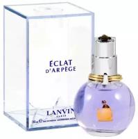 Lanvin Eclat D Arpege парфюмерная вода 30 мл для женщин