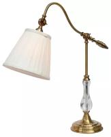 Лампа декоративная Arte Lamp Seville A1509LT-1PB, E27, 60 Вт, бежевый