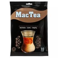 Растворимый чай с молоком, солью и перцем MacTea, 10 пакетиков по 12г