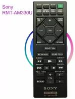 Пульт Sony RMT-AM330U, MHC-V13