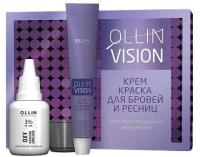Комплект VISION для окрашивания бровей и ресниц OLLIN PROFESSIONAL графит 2*20 мл