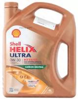 Масло shell 0w30 helix ultra ect api sn c2/c3 504.00/507.00 4л син