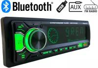 Автомагнитола/Магнитола/Чейнджер 7031 DBT (Bluetooth/USB/AUX/FM)