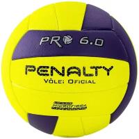 Мяч волейбольный PENALTY BOLA VOLEI 6.0 PRO 5416042420-U, размер 5, желто-фиолетовый