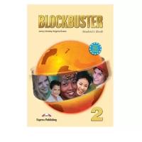 Blockbuster 2. Student's Book. Elementary