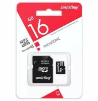 Карта памяти MicroSD 16GB Smart Buy Class 10 UHS-I + SD адаптер COMPACT