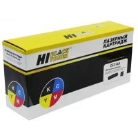 Фотобарабан Hi-Black HB-CE314A, для HP Color LaserJet Pro CP1025, HP Color LaserJet Pro CP1025nw, черный, для цветной печати, 7000 стр., 1 цвет, 1 шт