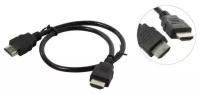 Кабель HDMI <-> HDMI Orient C1405HH