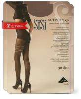 Колготки Sisi Activity, 50 den, 2 шт., размер 5XL, бежевый