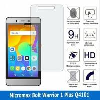 Защитное стекло для Micromax Bolt Warrior 1 Plus Q4101 (0.3 мм)