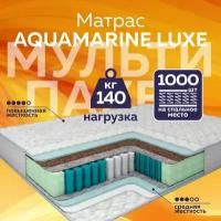 Матрас пружинный Aquamarine Lux 140х190