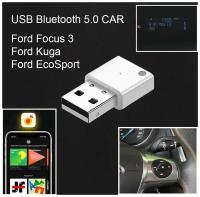 Bluetooth (USB-AUX) адаптер для штатной магнитолы Ford Focus 3, Kuga, Ecosport. Работает управление с кнопок на руле. Белый