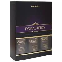 ESTEL Набор Chocolatier Forastero