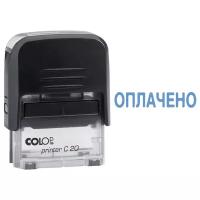 Штамп COLOP Printer С20 прямоугольный "ОПЛАЧЕНО", 38х14 мм, 1 шт