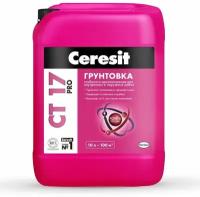 CERESIT CT 17 PRO грунтовка глубокого проникновения для наружных и внутренних работ (5л)