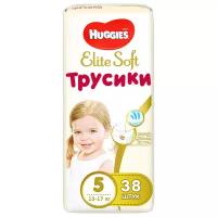 Huggies Elite Soft трусики 5 (13-17 кг)