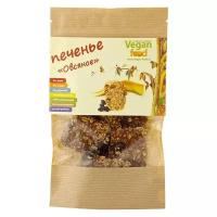 Печенье Vegan food Овсяное, 100 г