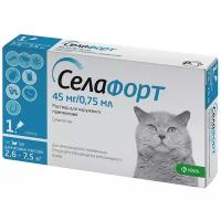 Селафорт капли для кошек от 2,6 до 7,5 кг