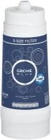 Сменный фильтр для водных систем GROHE Blue 40404001