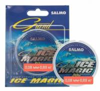 Леска прозрачная SALMO ICE MAGIC 30 м( 0,08 мм)