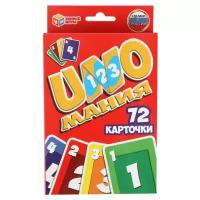 Игра настольная Умные игры "Unoмания", 72 карточки, картонная коробка