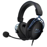 Проводные наушники HyperX Cloud Alpha S, черный/синий