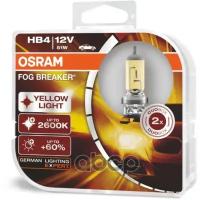 Комплект Ламп Hb4 12V 51W P22d Fog Breaker +60% Больше Света, 2600К 2Шт.(1К-Т) Osram арт. 9006FBRHCB