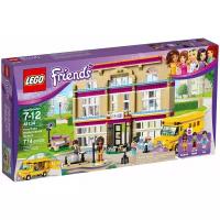 Конструктор LEGO Friends 41134 Школа искусств Хартлейка, 774 дет