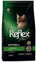 REFLEX PLUS Kitten Food Chicken 1,5 кг сухой корм для котят с курицей