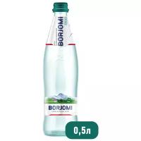 Минеральная вода Borjomi газированная, стекло