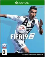 FIFA 19 (русская версия) (Xbox One)