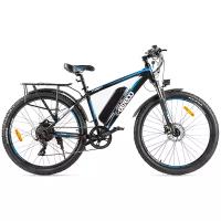 Электровелосипед Eltreco XT 850 New (Черно-синий)