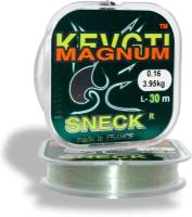 Леска моно. Sneck Magnum LightGreen, 0,25 mm, 30m