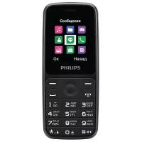 Philips Xenium E125 Черный