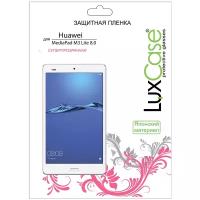 Защитная пленка LuxCase для Huawei MediaPad M3 Lite 8.0" прозрачная