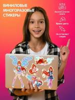 Стикеры - наклейки для ноутбука для "Клуб Винкс Winx Club Блум"