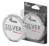 Леска монофильная ALLVEGA "Silver" 50м 0,10мм, 1,37кг, серебристая 7727077