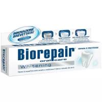 Зубная паста Biorepair Whitening