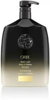 Oribe Gold Lust Repair Restore Shampoo Восстанавливающий шампунь Роскошь золота, 1000 мл