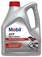 MOBIL 156091 Масо трансмиссионное MOBIL ATF Multi-Vehicle синтетическое 4 156091