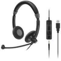 Компьютерная гарнитура Sennheiser SC 75 USB MS