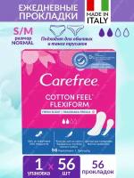 Carefree прокладки ежедневные FlexiForm без запаха, 2 капли